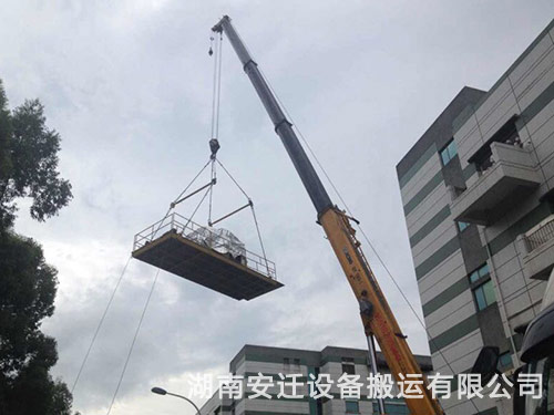 設備吊裝 